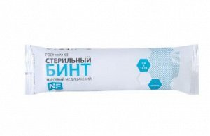 Бинт марлевый стерильный медицинский 7 М х14 см