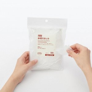 MUJI Sink strainer bag Shallow - набор сеточек для раковины, 30 штук