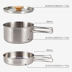 Дорожный набор посуды, сковородка 0,7 л. и кастрюля 1,4 л.