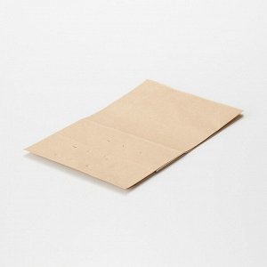 MUJI Paper Draining Bag – бумажные мешки для отвода лишней влаги, 200 шт