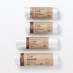 MUJI Garbage Bag 20L - мешки с круглым дном 20л (15 шт.)