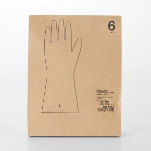 MUJI Natural rubber gloves L - перчатки из натурального каучука, размер L (6 шт.)