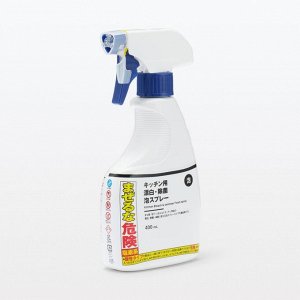 MUJI Kitchen Bleach & sanitiser Foam Spray - спрей-пена для отбеливания и дезинфекции поверхностей