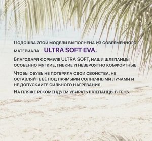 Шлепки мужские мягкие стильные удобные из ЭВА цвет Серый