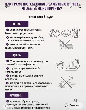 Шлепки мужские мягкие стильные удобные из ЭВА цвет Серый