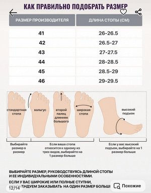 Шлепки мужские мягкие стильные удобные из ЭВА цвет Черный