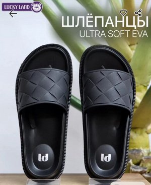 Обувь пляжная женская шлепки из ЭВА цвет Черный