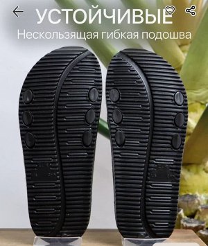 Обувь пляжная женская шлепки из ЭВА цвет Черный