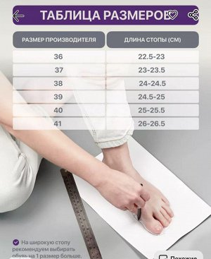 Обувь пляжная женская шлепки из ЭВА цвет Черный
