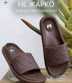 Обувь пляжная женская шлепки из ЭВА цвет Коричневый