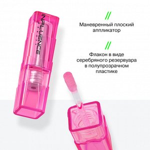 Influence Beauty Экстра плампер "Cryoplump" тон 03  полупрозрачный розовый #  NEW