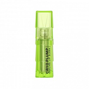 Influence Beauty Экстра плампер "Cryoplump" тон 02  полупрозрачный коричневый #  NEW