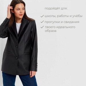 Пиджак женский (экокожа) MINAKU: Eco leather, цвет чёрный