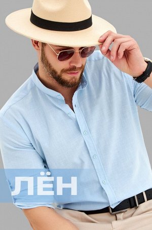 Мужская льняная рубашка с воротником-стойкой