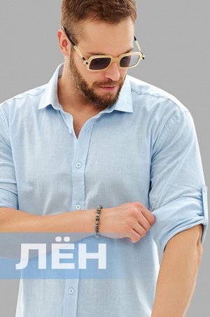 Мужская приталенная льняная рубашка