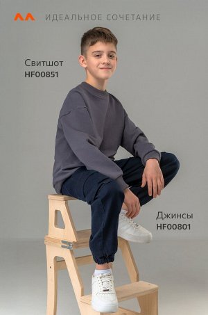 Джинсы джоггеры для мальчика