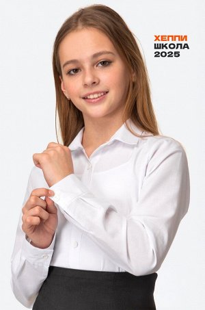 Рубашка с длинным рукавом для девочки