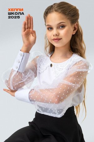 Нарядная блузка для девочки с длинным рукавом