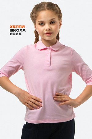Школьное поло для девочки