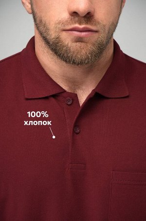 Мужская футболка поло Happyfox