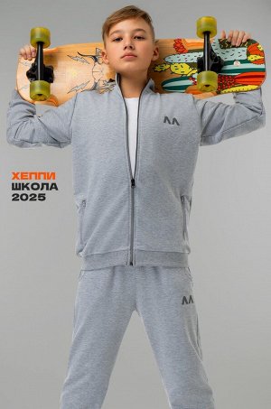 Детский спортивный костюм из футера двухнитки