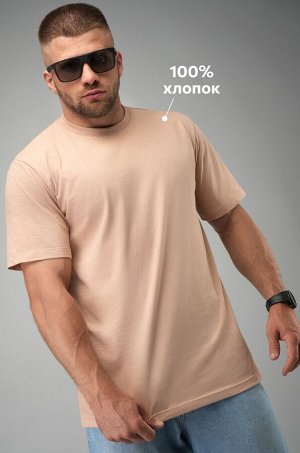 Мужская футболка Happyfox