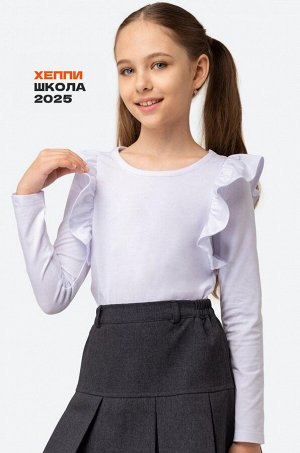 Джемпер для девочки с лайкрой