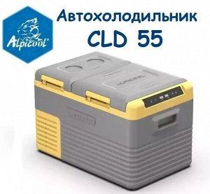 Автохолодильник компрессорный Alpicool CLD-55 [610х365х512мм, 12.9кг, до -20°С, пластик, 55л]