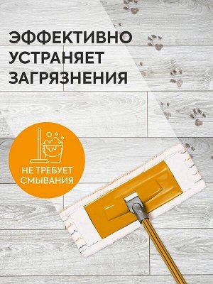 Средство для пола и твердых поверхностей WINTER CITRUS 5л
