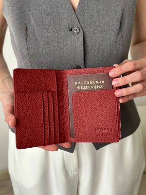 Кожаная обложка на паспорт