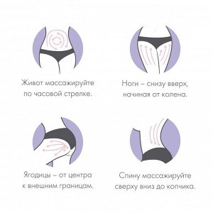 Массажёр, универсальный, 5 шаров, 18,7 x 9,3 x 4 см, цвет розовый