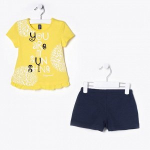 Костюм для девочки (джемпер+шорты), рост 86-92 см, цвет лимонный/тёмно-синий