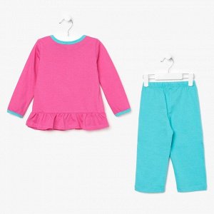 Пижама для девочки, рост 92 см (56), цвет розовый/бирюзовый