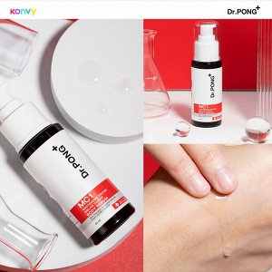 Тайская сыворотка Dr.PONG MC1 WHITENING DRONE MELAS CLEAR SERUM Tranexamic acid-3