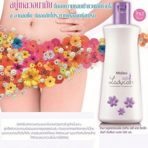 Тайский гель для интимной гигиены MISTINE Lady Care Intimate Cleaser 200 ml