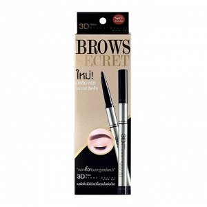 3D Mistine Brows Secret brow set Набор для моделирования бровей