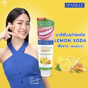 Тайская зубная паста SPARKLE Lemon SODA+Propolis