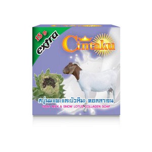 JAM Мыло для лица Козье молоко, Снежный лотoс +Коллаген  60 гр. Goatmilk Gluta collagen Soap