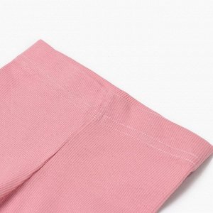 Шорты-велосипедки детские KAFTAN 30 (98-104 см), цвет пудра