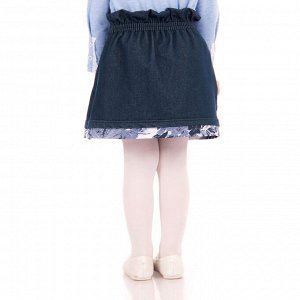 Юбка для девочки &quot;Страна чудес&quot;, рост 92 см (50), цвет тёмно-синий