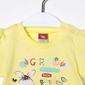 Комплект детский (футболка, шорты), рост 62 см, цвет жёлтый