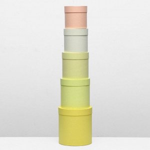 Набор круглых коробок 5 в 1 UPAK LAND, Солнечный, 23x23x25 - 15x15x15 см
