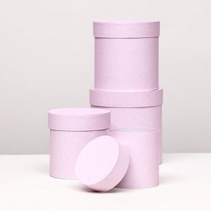 Набор шляпных подарочных коробок 4 в 1 "Нежно-розовый", 20x20 ‒13x13 см