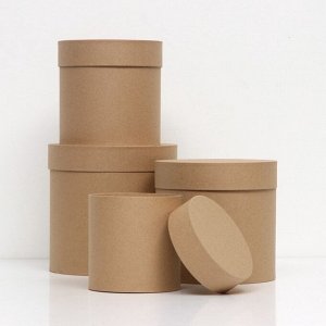 Набор коробок 4 в 1 «Крафт однотонный», 20x20 см - 15x15 см