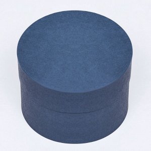 Набор круглых подарочных коробок 5 в 1 «Нежный» 20 x 14 - 15x10 см