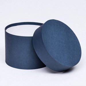 Набор круглых подарочных коробок 5 в 1 «Нежный» 20 x 14 - 15x10 см