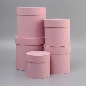 Набор круглых коробок 5 в 1 "Пыльная роза", 20 х 20 x 20 - 11 x 11 x 11 см см