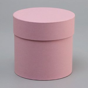 Набор круглых коробок 5 в 1 "Пыльная роза", 20 х 20 x 20 - 11 x 11 x 11 см см
