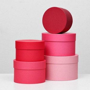 Набор круглых коробок 5 в 1 «Пантон 200», 23x23x14 - 15x15x10 см