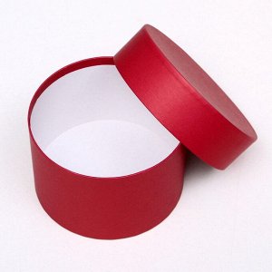 Набор круглых коробок 5 в 1 «Пантон 200», 23x23x14 - 15x15x10 см